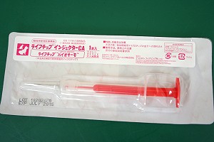 ����ǂ������a�@ ���C�t�`�b�v�V�X�e���C���W�F�N�^�[